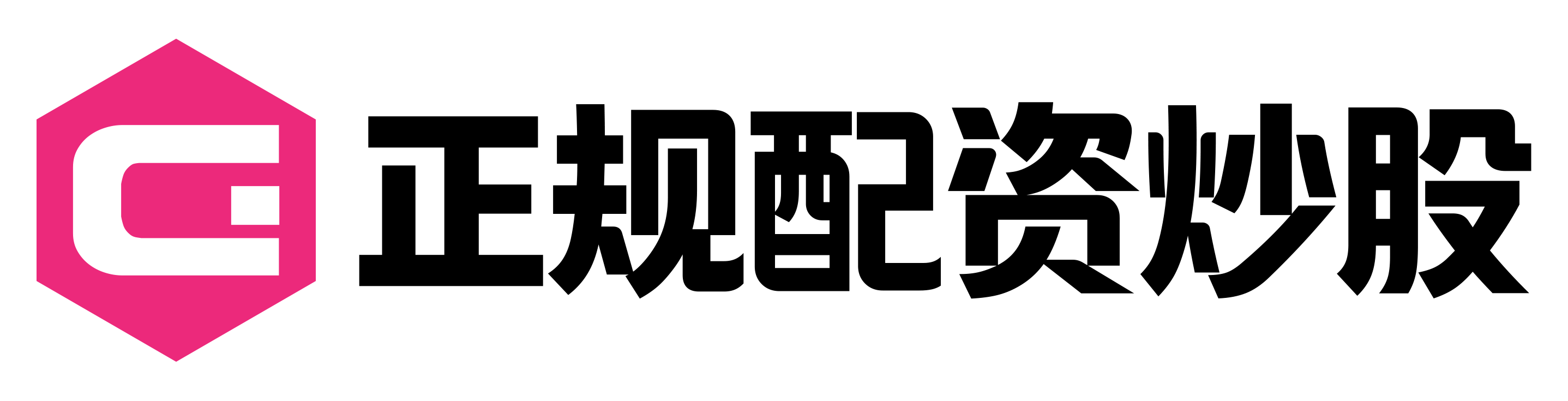 深金优配