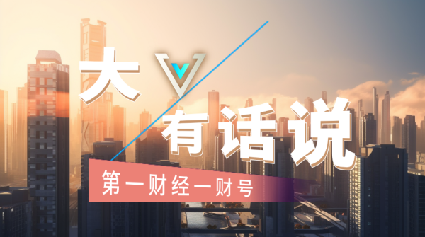 股票配资网址 历史性突破！上海总体完成“拎马桶”改造，跨过三道攻坚关